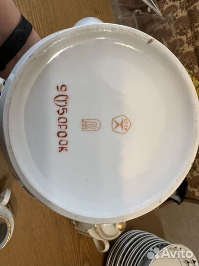 Сервиз чайный Рижский фарфор