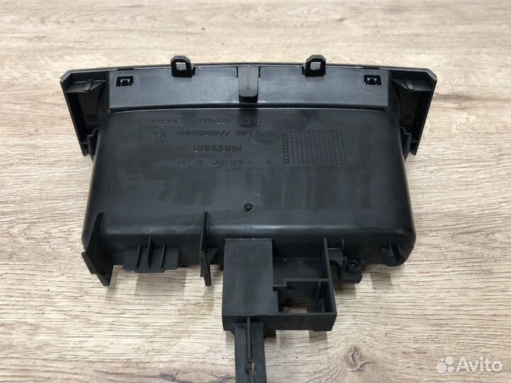 Ящик центральной консоли Peugeot 408
