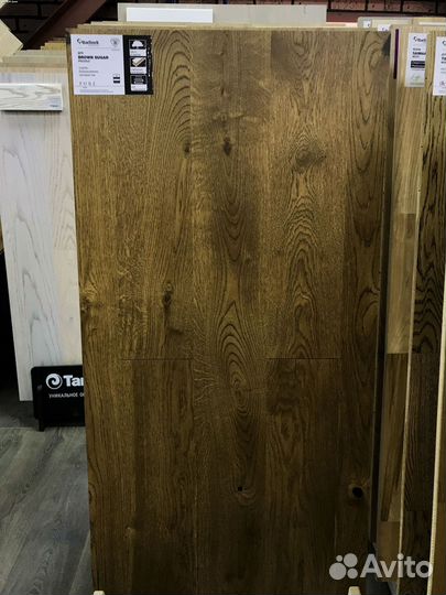 Паркетная доска лиственница