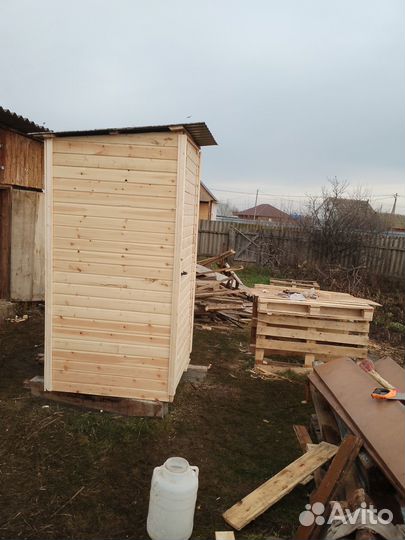 Уличный туалет