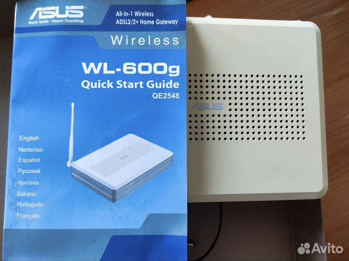 Маршрутизатор Asus WL-600G