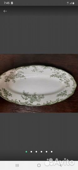 Старинное блюдо