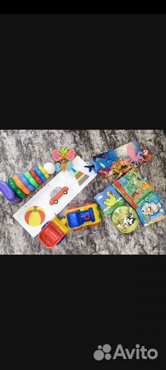 Детские игрушки пакетом