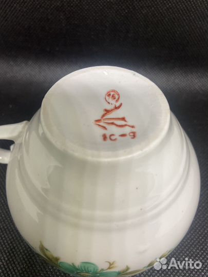 Чашка городница СССР