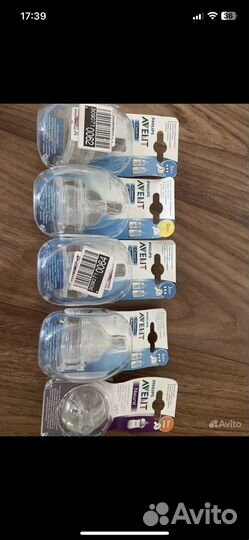 Соски бутылочные Avent