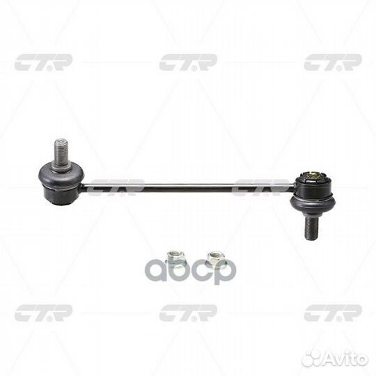 Стойка стабилизатора прв. KIA soul 08- (старый