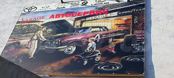 Гараж, > 30 м²