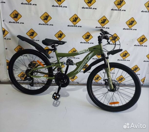 Горный двухподвес 24