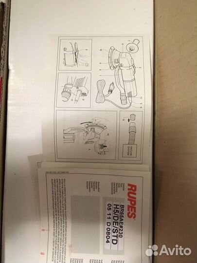 Rupes br65ae эксцентриковая шлифовальная машинка