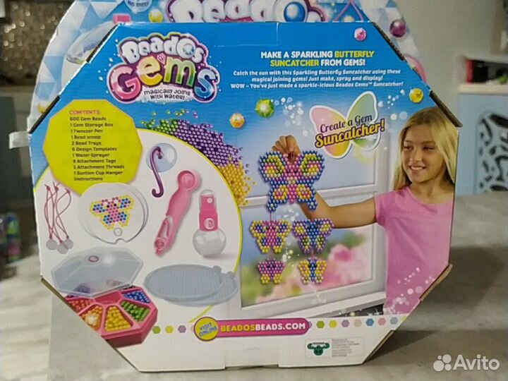 Набор для творчества Beados gems + дополнительные