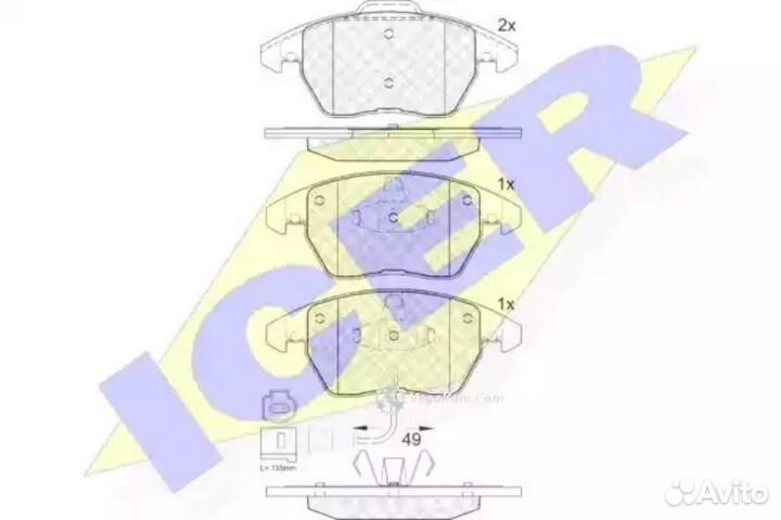 Колодки передние Audi A3 VW Golf 181567