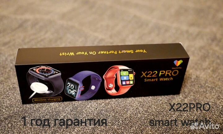 X22 PRO SMART watch