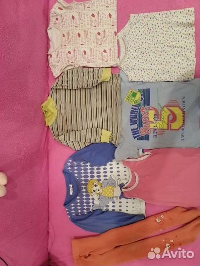 Вещи пакетом