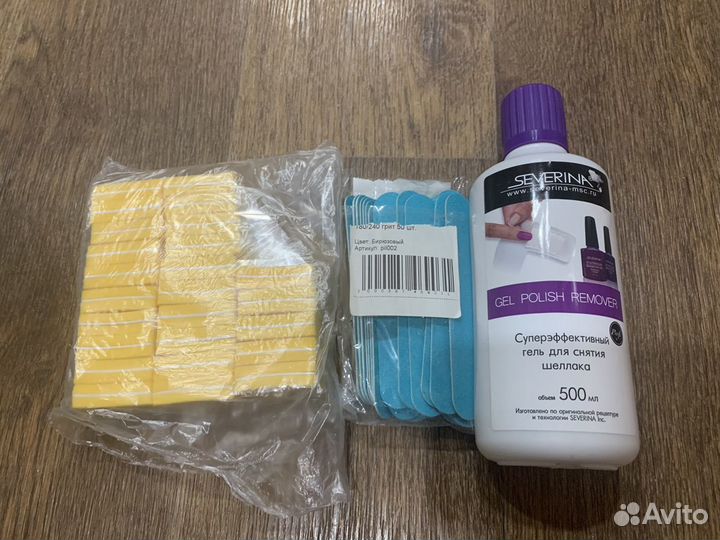 Все для маникюра набор