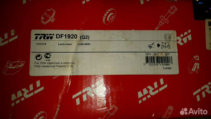 Диски тормозные TRW/lucas DF1920 toyota