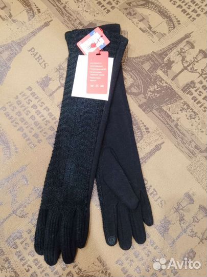 Перчатки женские, вязаные +трикотаж