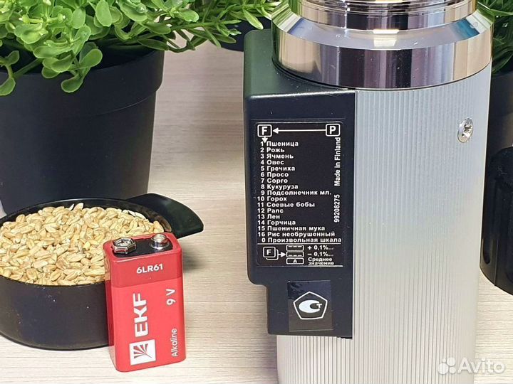 Влагомер зерна Wile 55 SVR в Краснотурьинске