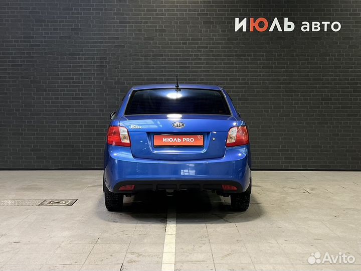 Kia Rio 1.4 AT, 2009, 226 392 км