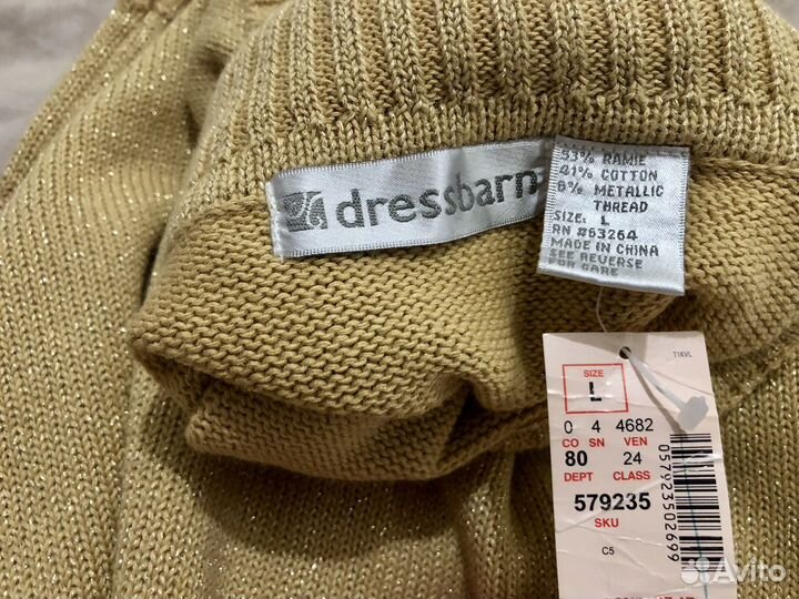 Жилетка с люриксом Dressbarn 46-48 золото