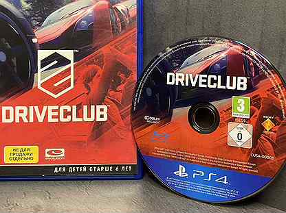 Driveclub PS4/PS5