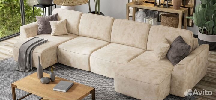 Диван семейный П образный, модульный