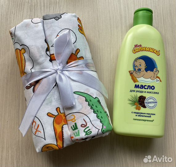 Пеленки новые и Масло для массажа 0+