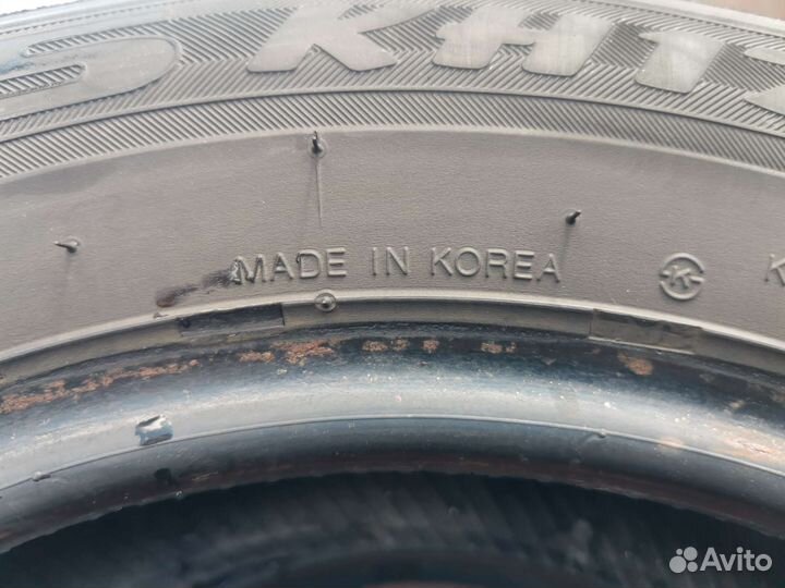 Kumho Solus KH17 155/80 R13 79T