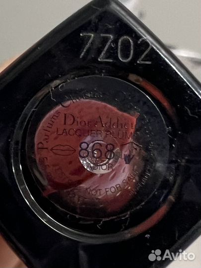 Помады too faced dior