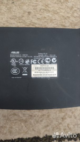 Продам Медиаплеер Oplay Asus HDP-R1