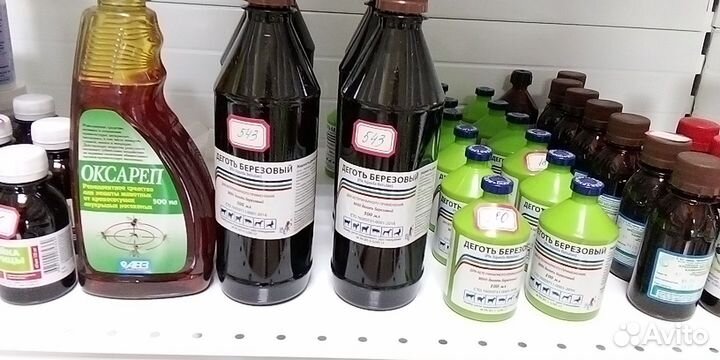 Деготь березовый