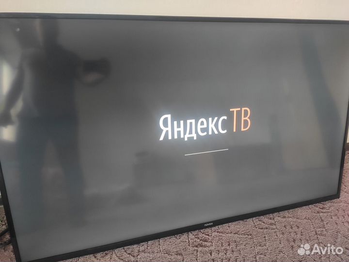 Телевизор 65 диагональ в идеале
