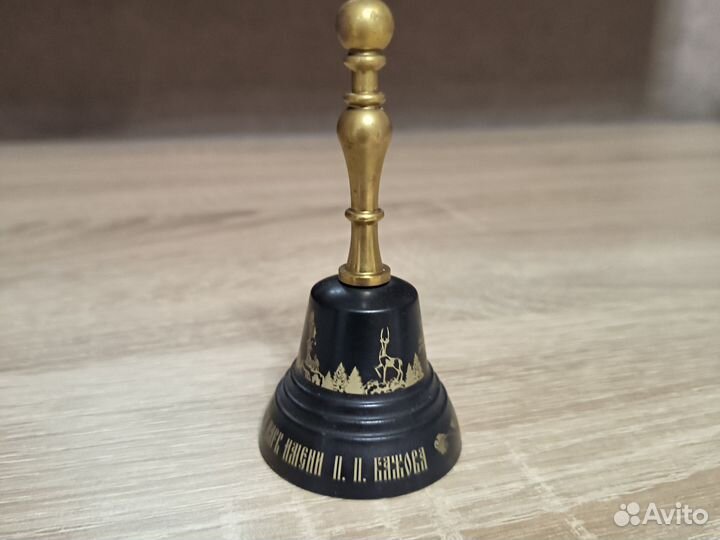 Колокольчик Златоуст