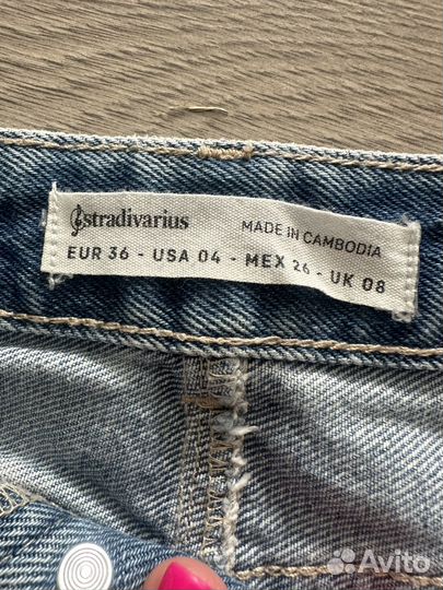 Юбка джинсовая Stradivarius eur36