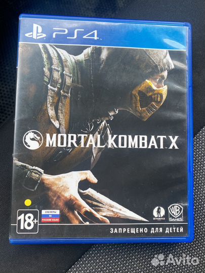 Мортал комбат 10 ps4