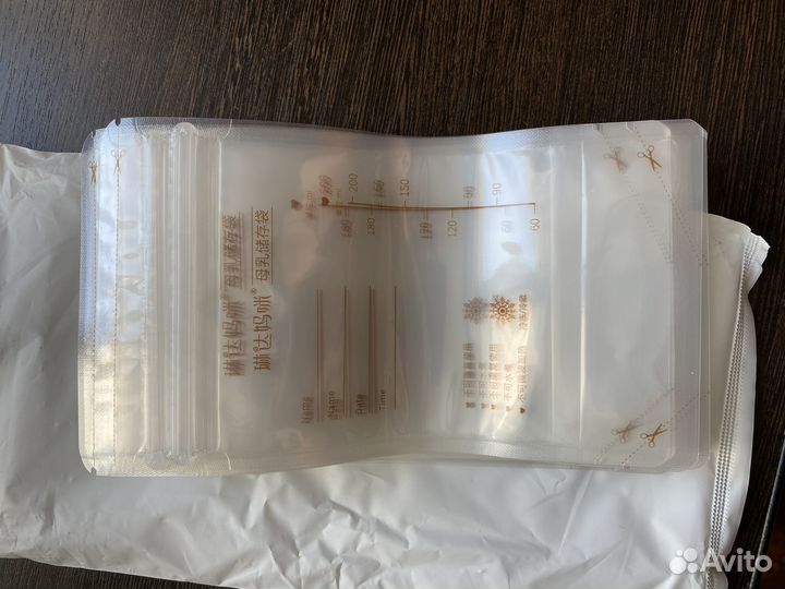 Пакеты для грудного молока