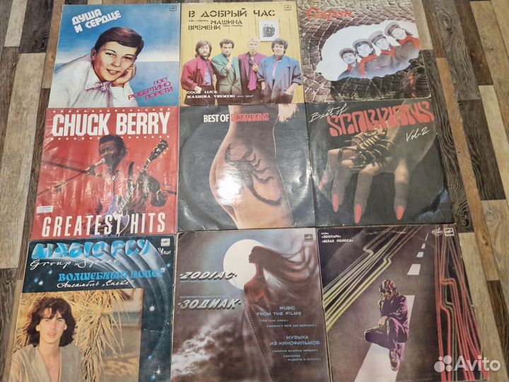 Виниловые пластинки