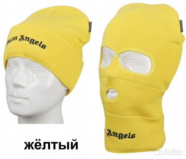 Шапка балаклава