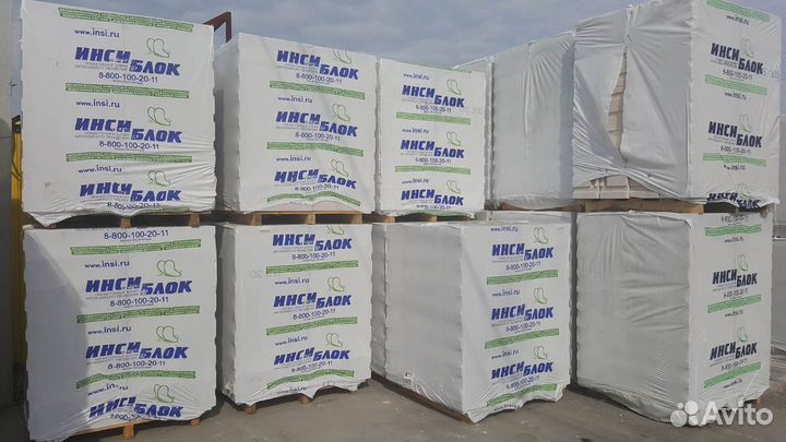 Газоблок