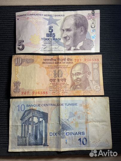 Иностранные банкноты