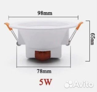 Умная лампочка (WI-FI)