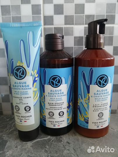 Ив Роше уход за телом