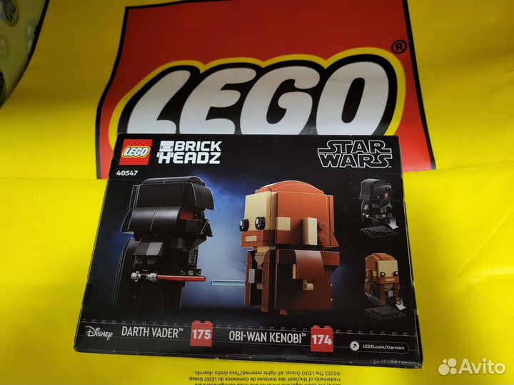 Lego 40547 оригинал