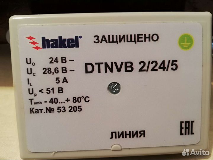 Узип Hakel dtnvb 2/24/5