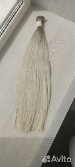 Волосы для наращивания омбре 50 см