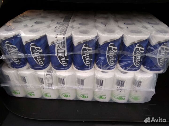 Туалетная бумага papia zewa