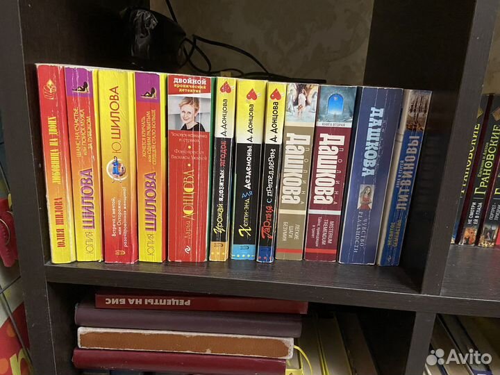 Книги донцовой/литвиновы/ устинова