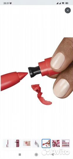 Maybelline super stay помада стик б/у