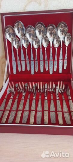 Набор столовых приборов