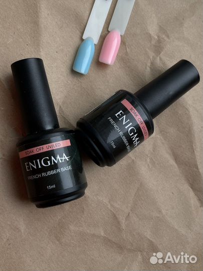 Цветные базы для ногтей