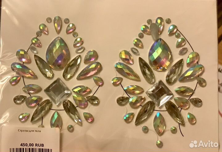 Стразы на грудь (наклейки)